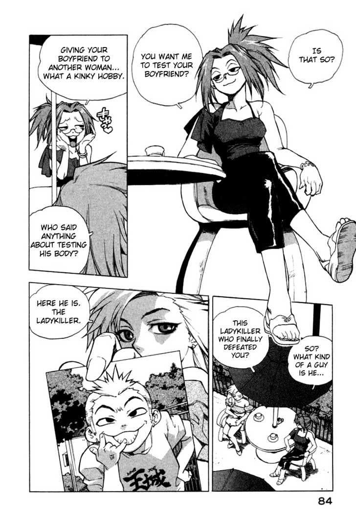 Tende Freeze Chapter 4 page 4 - Chapter 4 : Amplifier