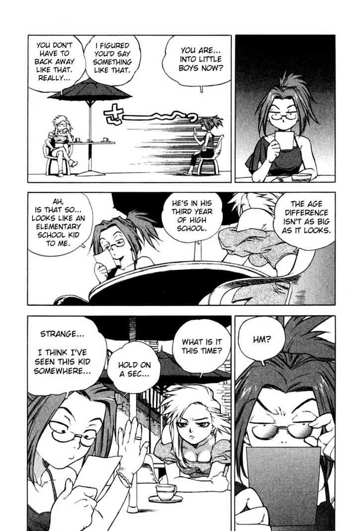 Tende Freeze Chapter 4 page 5 - Chapter 4 : Amplifier