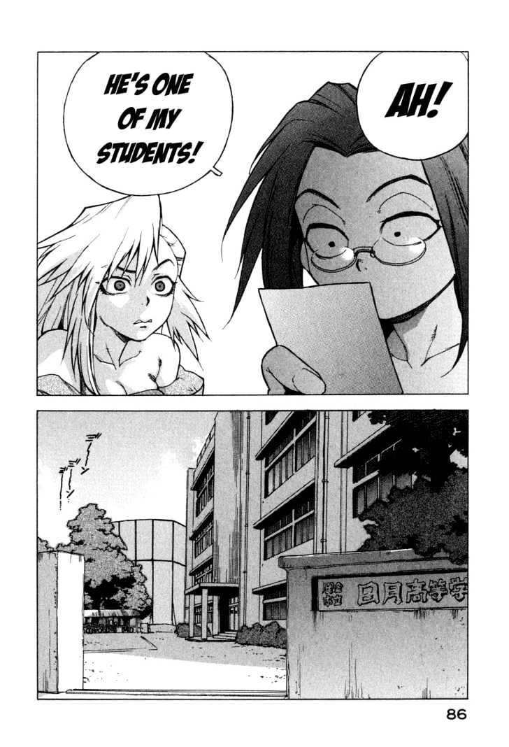 Tende Freeze Chapter 4 page 6 - Chapter 4 : Amplifier