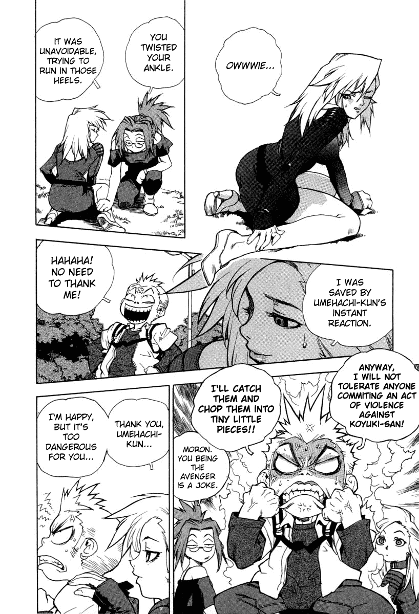 Tende Freeze Chapter 6.2 page 12 - Chapter 6 v2 : Love♥Power
