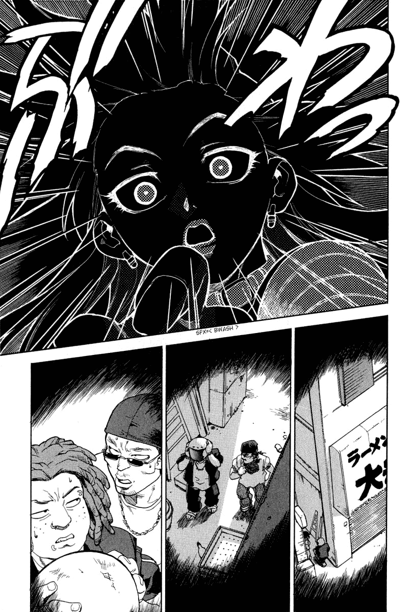 Tende Freeze Chapter 6.2 page 13 - Chapter 6 v2 : Love♥Power