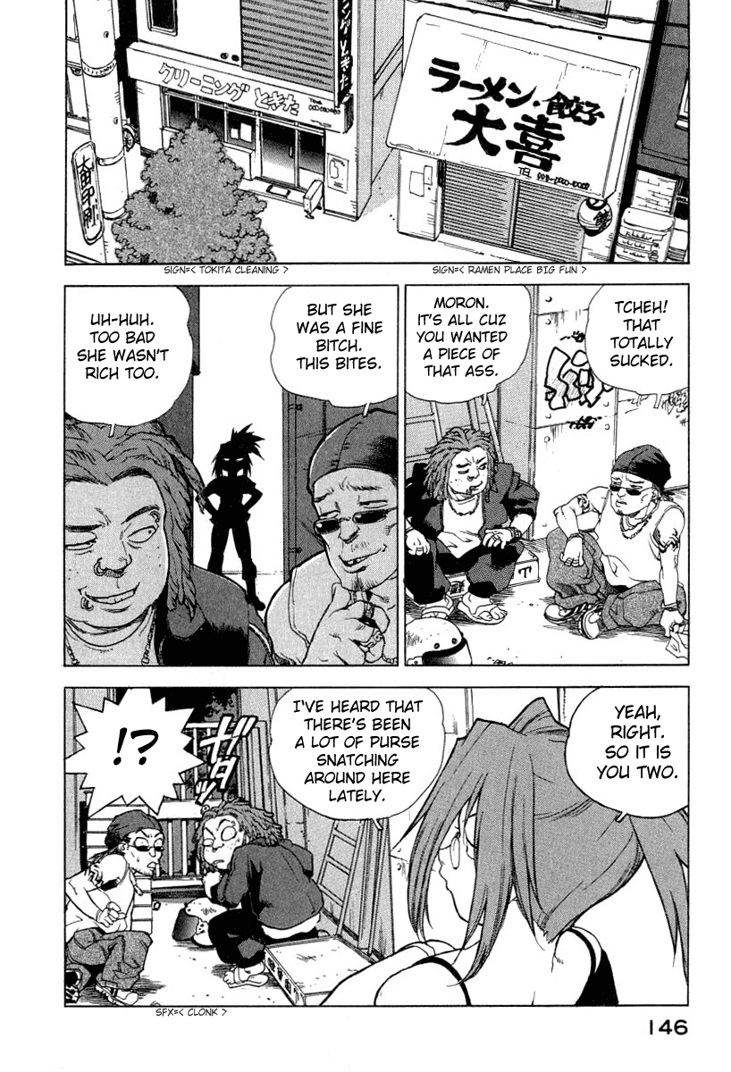 Tende Freeze Chapter 6.2 page 18 - Chapter 6 v2 : Love♥Power