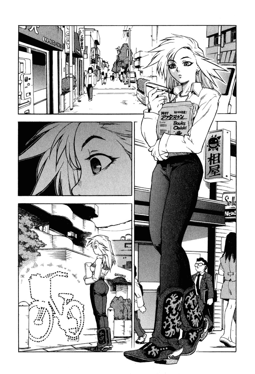 Tende Freeze Chapter 6.2 page 2 - Chapter 6 v2 : Love♥Power