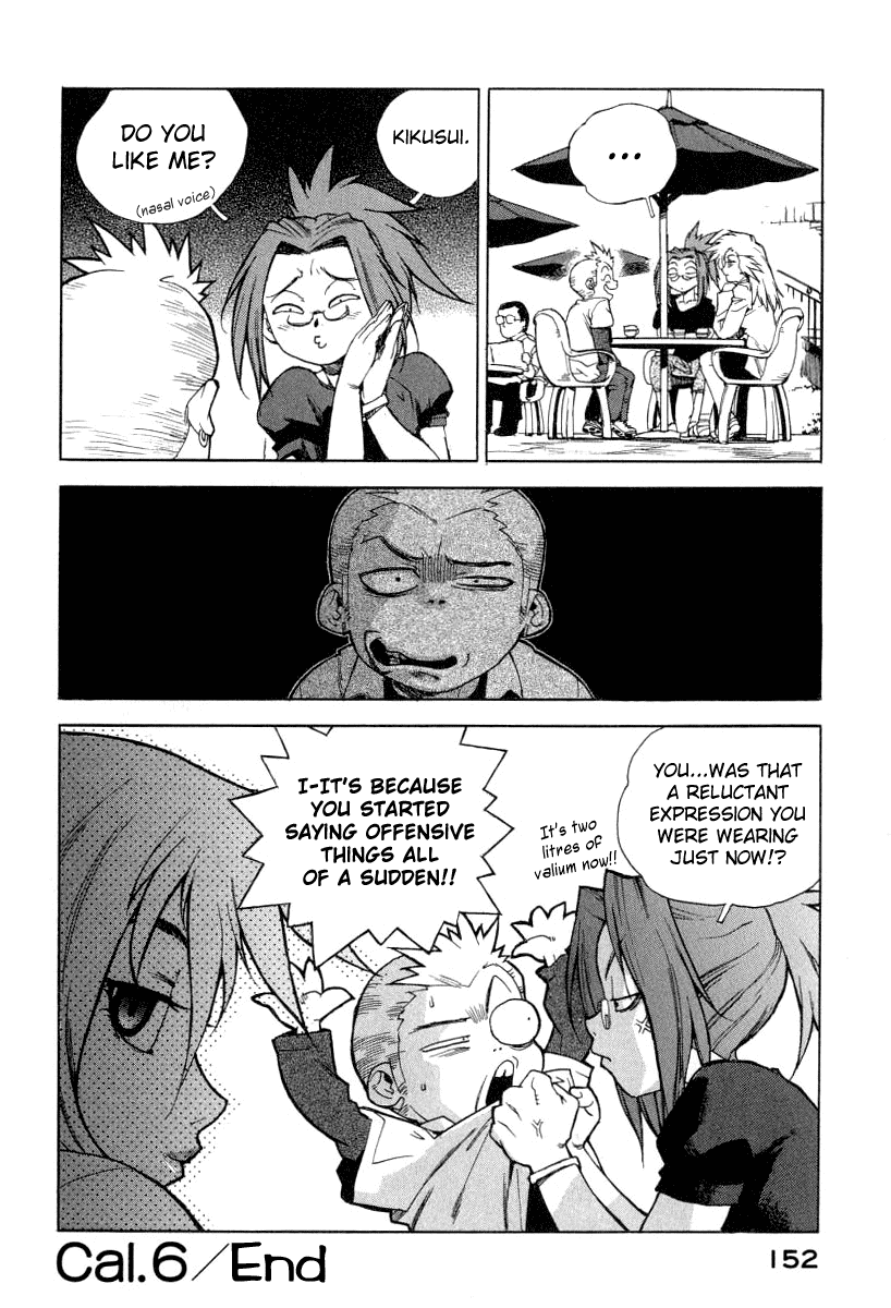 Tende Freeze Chapter 6.2 page 24 - Chapter 6 v2 : Love♥Power