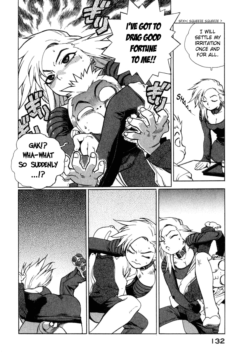 Tende Freeze Chapter 6.2 page 4 - Chapter 6 v2 : Love♥Power