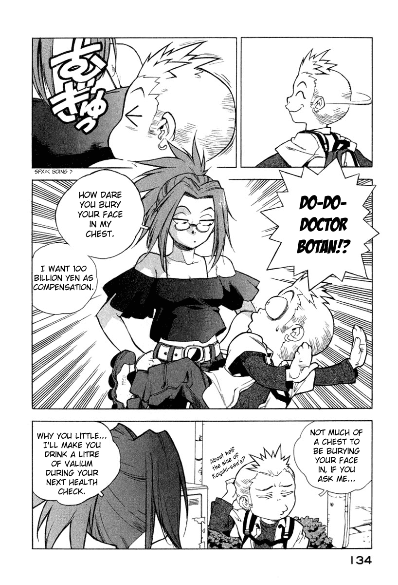 Tende Freeze Chapter 6.2 page 6 - Chapter 6 v2 : Love♥Power