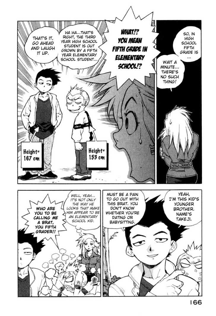 Tende Freeze Chapter 7 page 14 - Chapter 7 : Family Ties