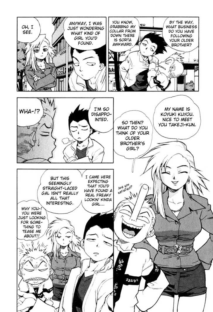 Tende Freeze Chapter 7 page 15 - Chapter 7 : Family Ties