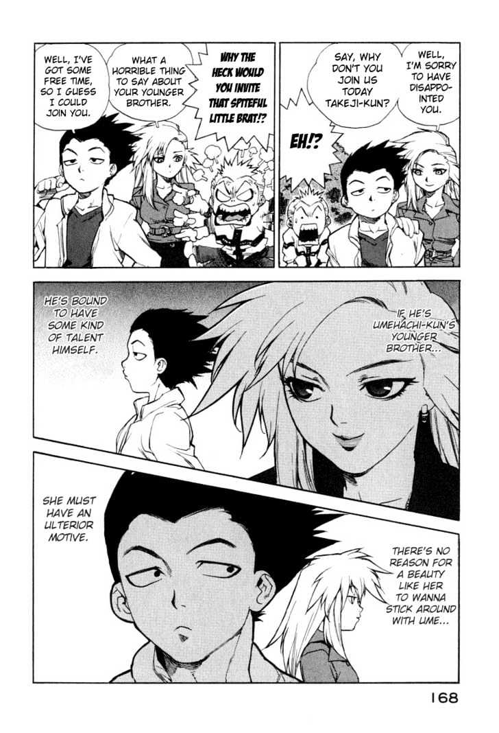 Tende Freeze Chapter 7 page 16 - Chapter 7 : Family Ties