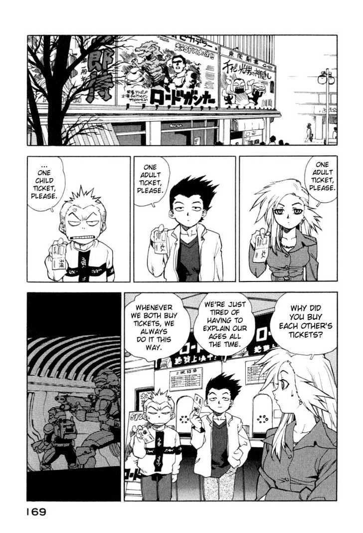 Tende Freeze Chapter 7 page 17 - Chapter 7 : Family Ties