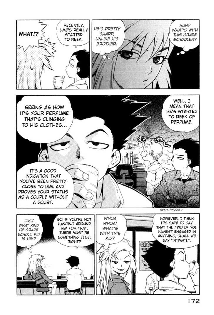 Tende Freeze Chapter 7 page 20 - Chapter 7 : Family Ties