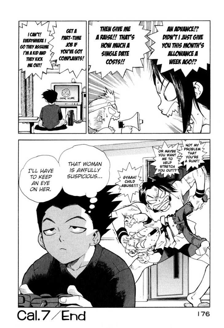 Tende Freeze Chapter 7 page 24 - Chapter 7 : Family Ties