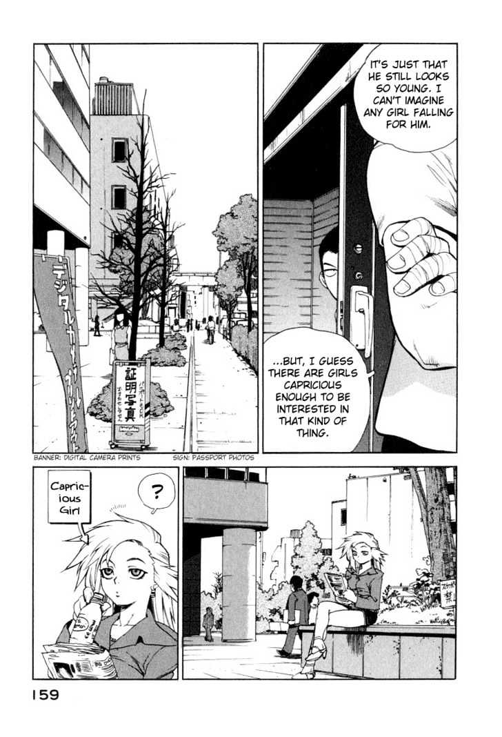 Tende Freeze Chapter 7 page 7 - Chapter 7 : Family Ties
