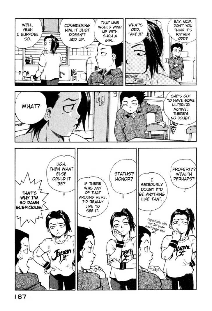 Tende Freeze Chapter 8 page 11 - Chapter 8 : House Call