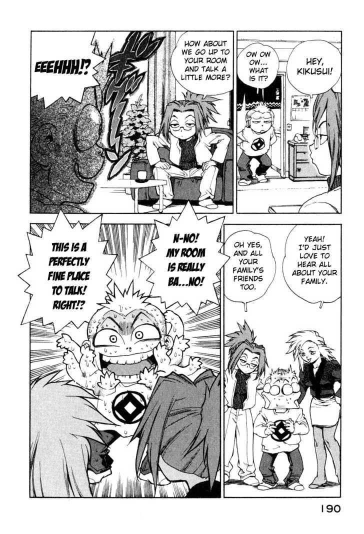 Tende Freeze Chapter 8 page 14 - Chapter 8 : House Call