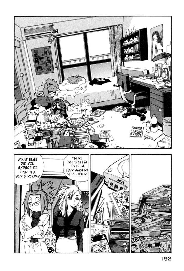 Tende Freeze Chapter 8 page 16 - Chapter 8 : House Call