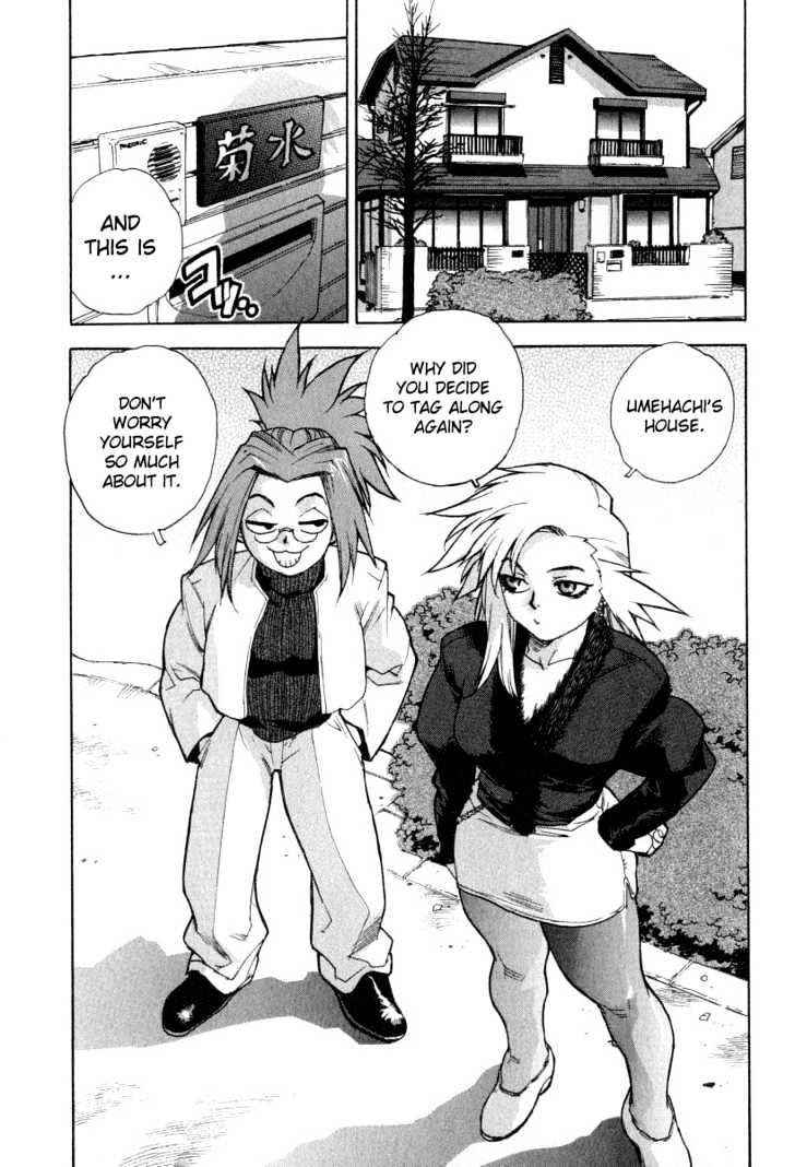 Tende Freeze Chapter 8 page 2 - Chapter 8 : House Call