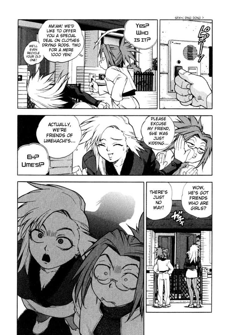 Tende Freeze Chapter 8 page 3 - Chapter 8 : House Call