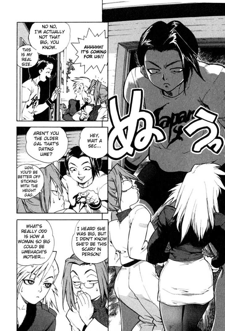 Tende Freeze Chapter 8 page 4 - Chapter 8 : House Call