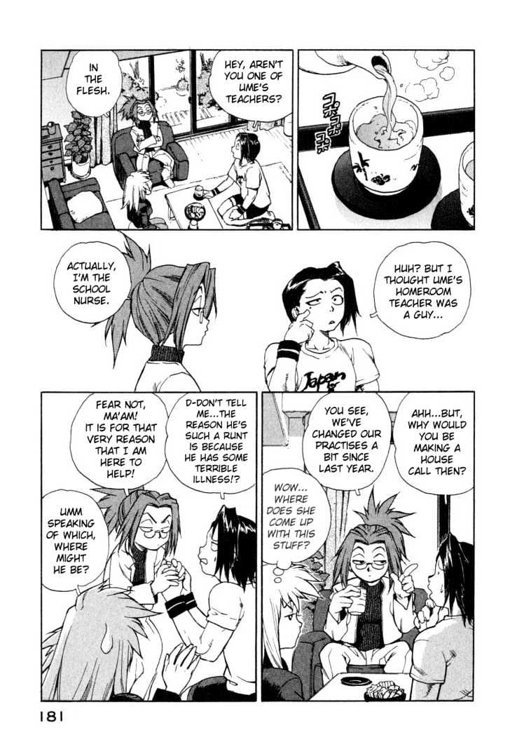 Tende Freeze Chapter 8 page 5 - Chapter 8 : House Call