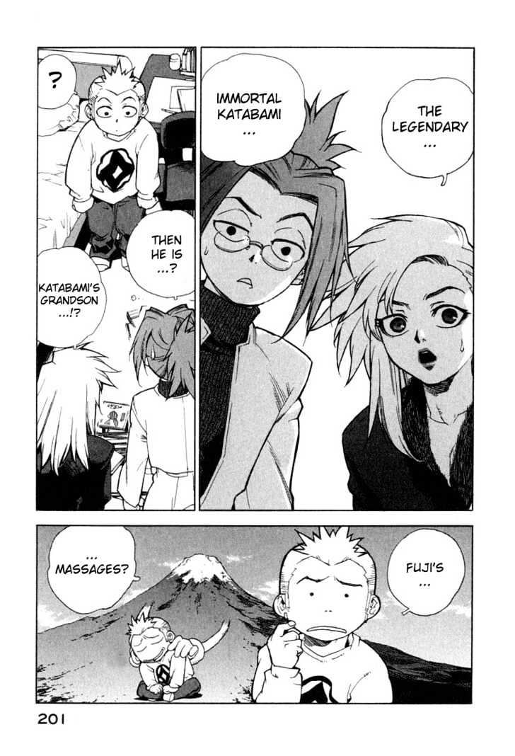 Tende Freeze Chapter 9 page 1 - Chapter 9 : Legend