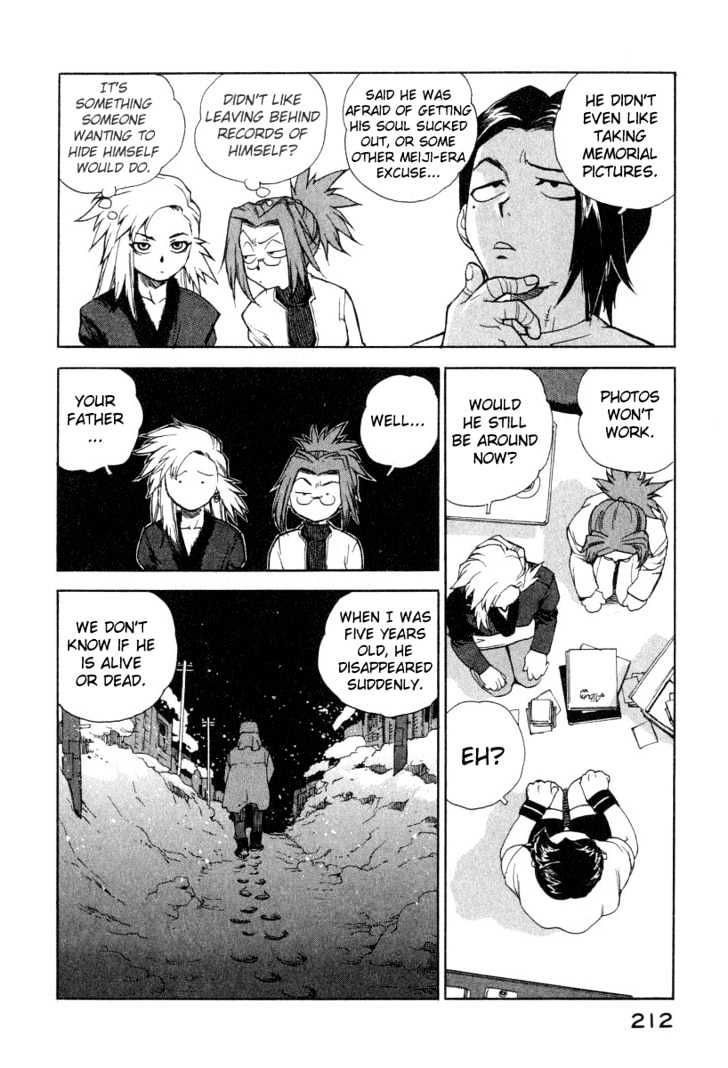 Tende Freeze Chapter 9 page 12 - Chapter 9 : Legend