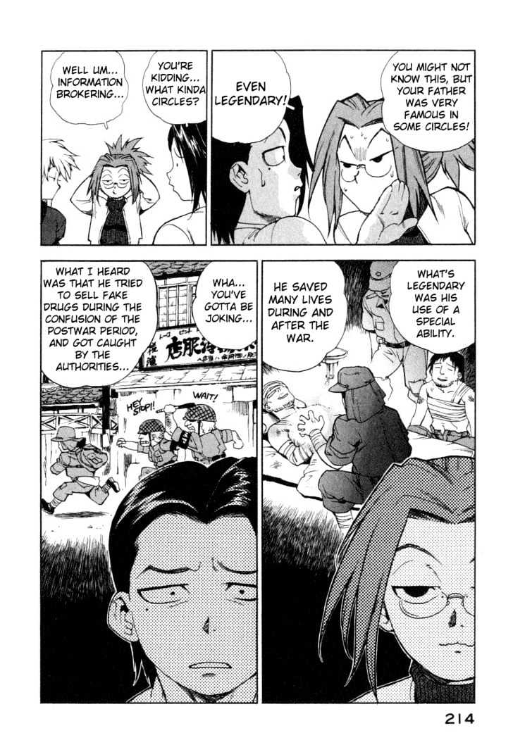 Tende Freeze Chapter 9 page 14 - Chapter 9 : Legend