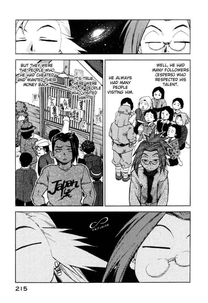 Tende Freeze Chapter 9 page 15 - Chapter 9 : Legend