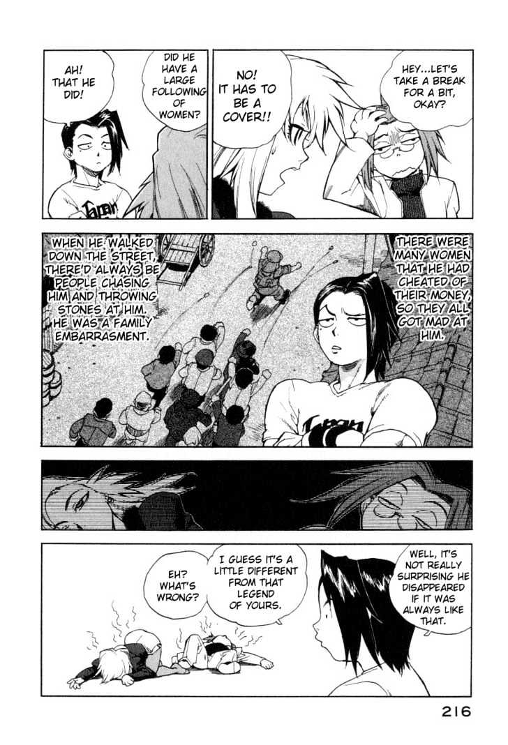 Tende Freeze Chapter 9 page 16 - Chapter 9 : Legend