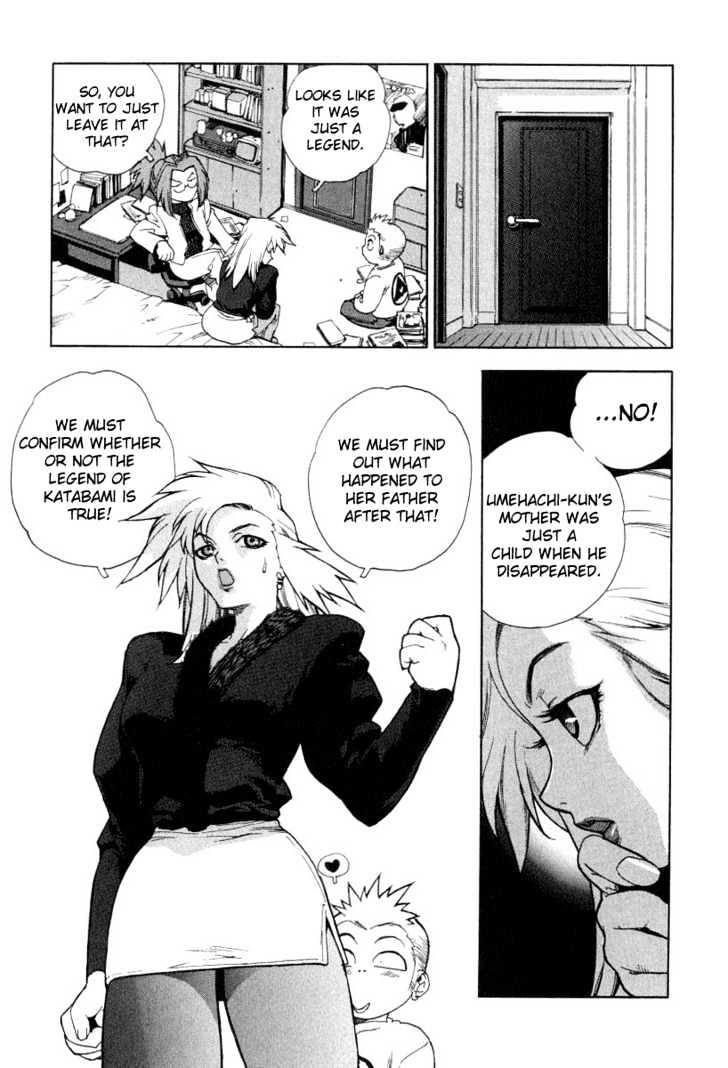 Tende Freeze Chapter 9 page 17 - Chapter 9 : Legend