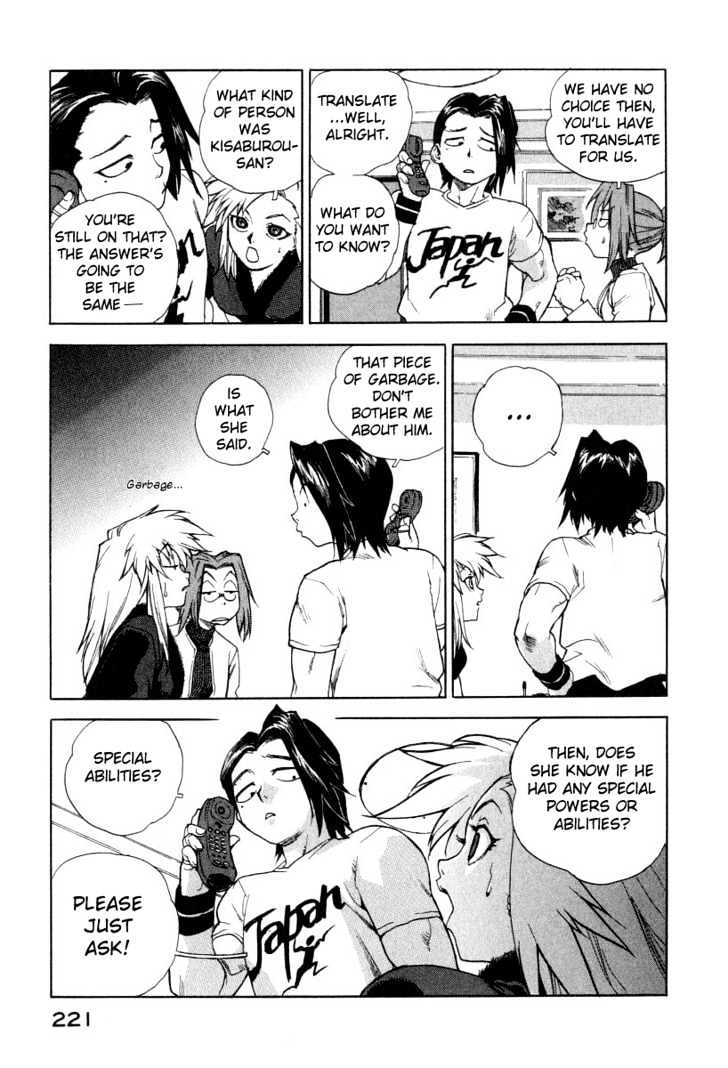Tende Freeze Chapter 9 page 21 - Chapter 9 : Legend