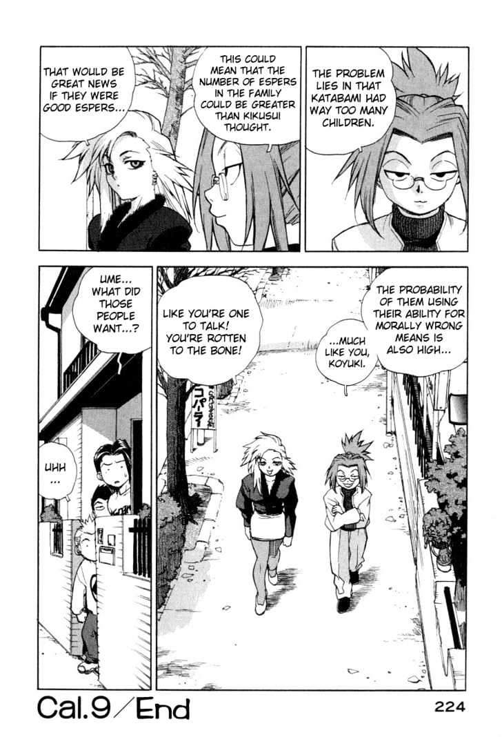Tende Freeze Chapter 9 page 24 - Chapter 9 : Legend