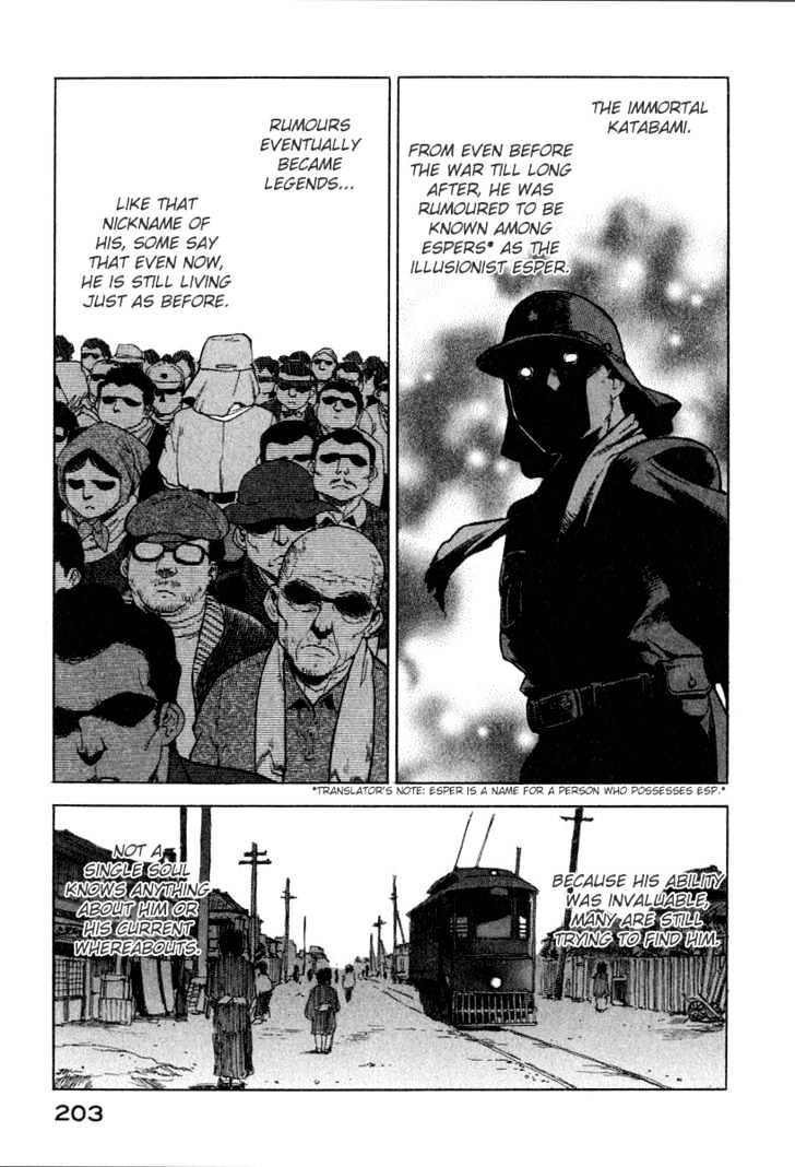 Tende Freeze Chapter 9 page 3 - Chapter 9 : Legend
