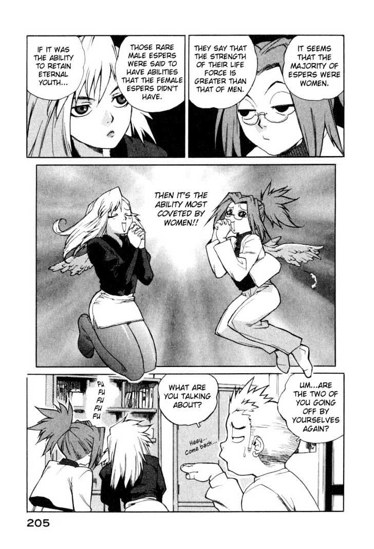 Tende Freeze Chapter 9 page 5 - Chapter 9 : Legend