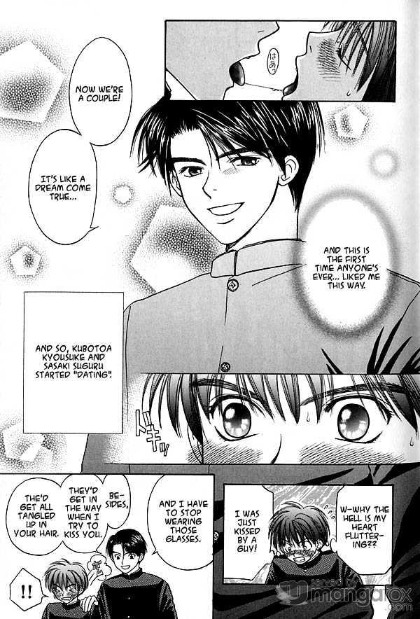 Tender Love Chapter 0 page 8 - Chapter 0