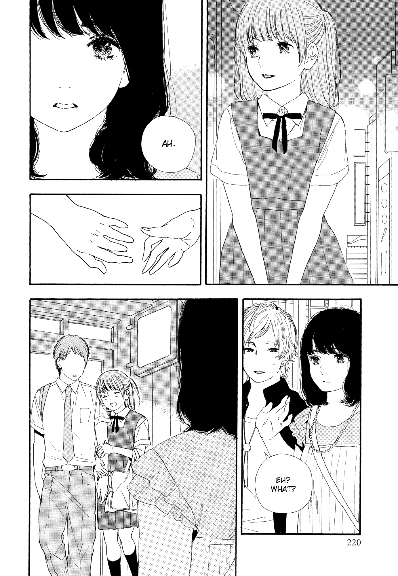 Tender Night Chapter 0.2 page 12 - Chapter 0 v2 : [Oneshot]