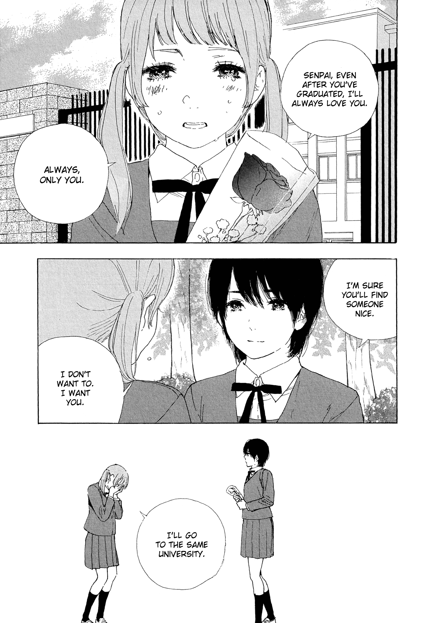 Tender Night Chapter 0.2 page 15 - Chapter 0 v2 : [Oneshot]