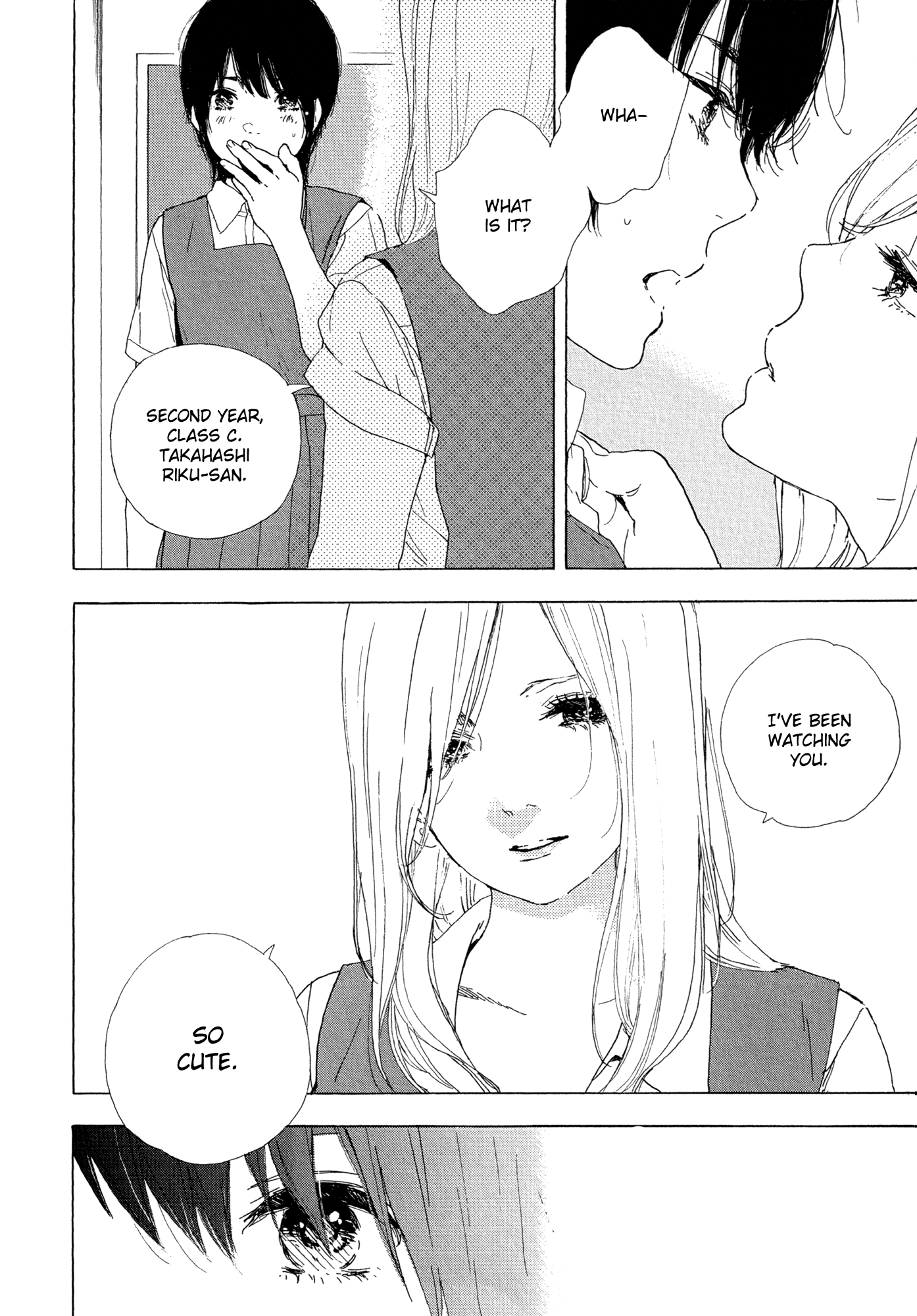 Tender Night Chapter 0.2 page 4 - Chapter 0 v2 : [Oneshot]