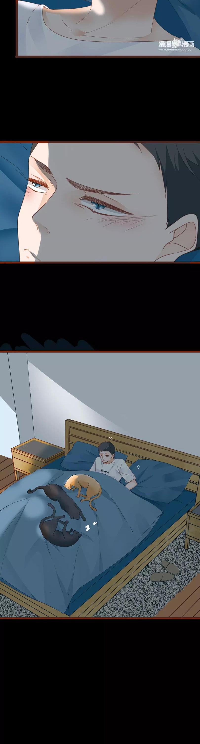 Tending to the flying bird Chapter 9 page 4 - Chapter 9