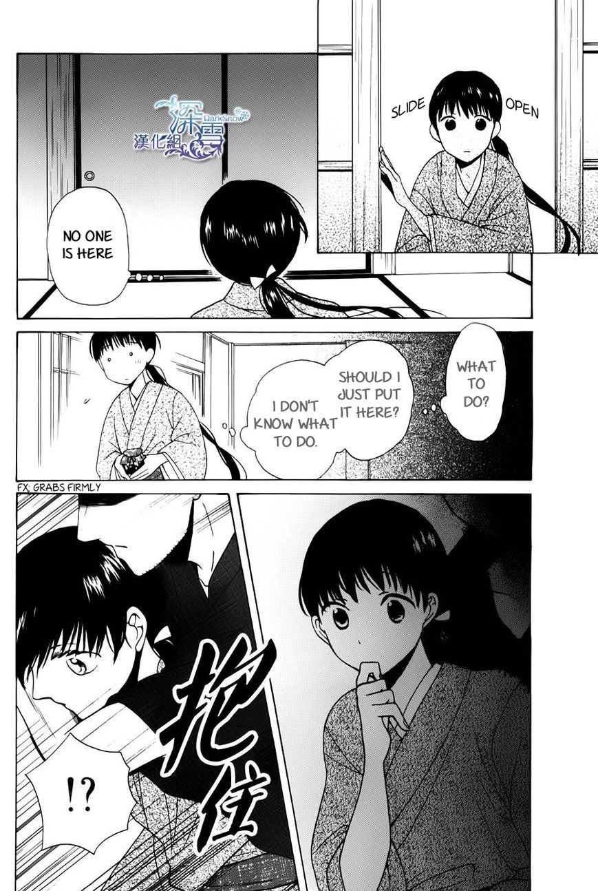 Tendou-ke Monogatari Chapter 1 page 27 - Chapter 1