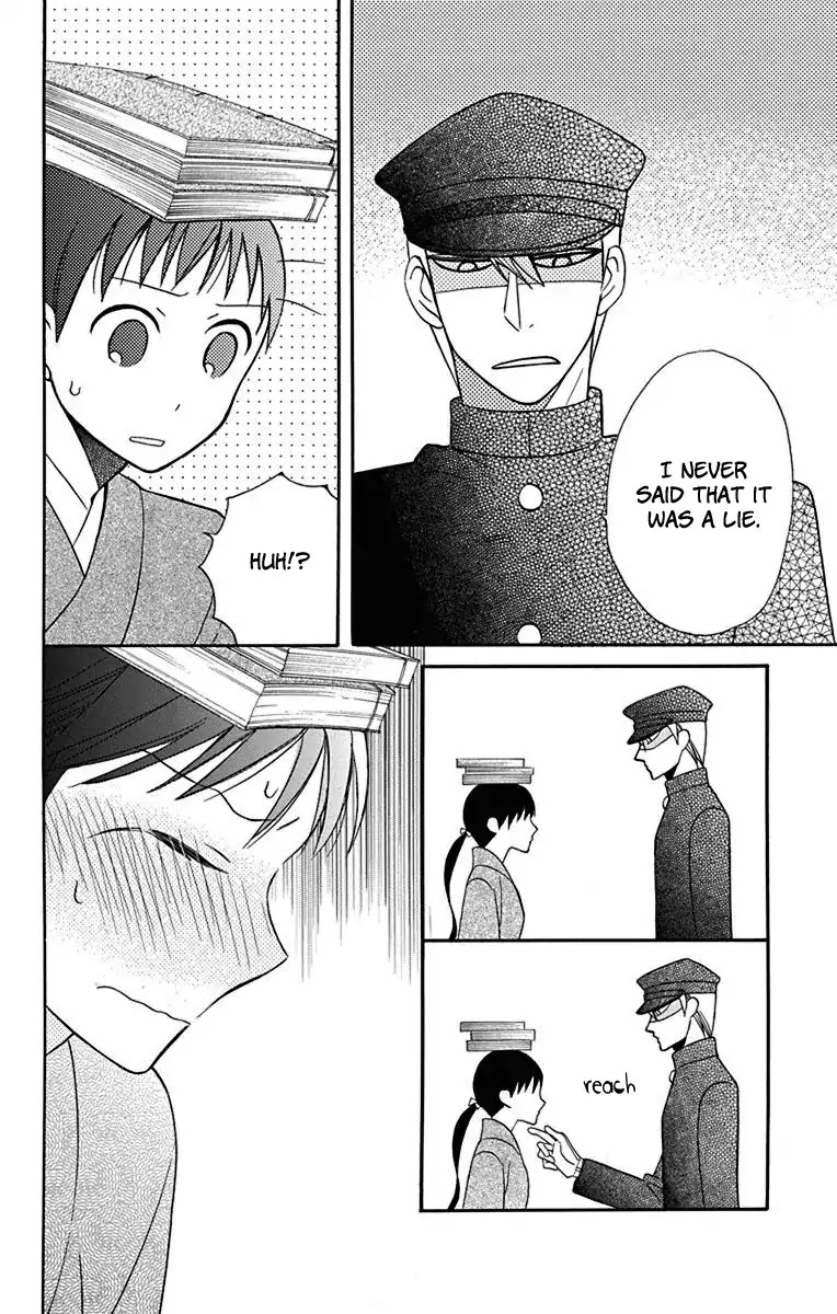 Tendou-ke Monogatari Chapter 10 page 15 - Chapter 10