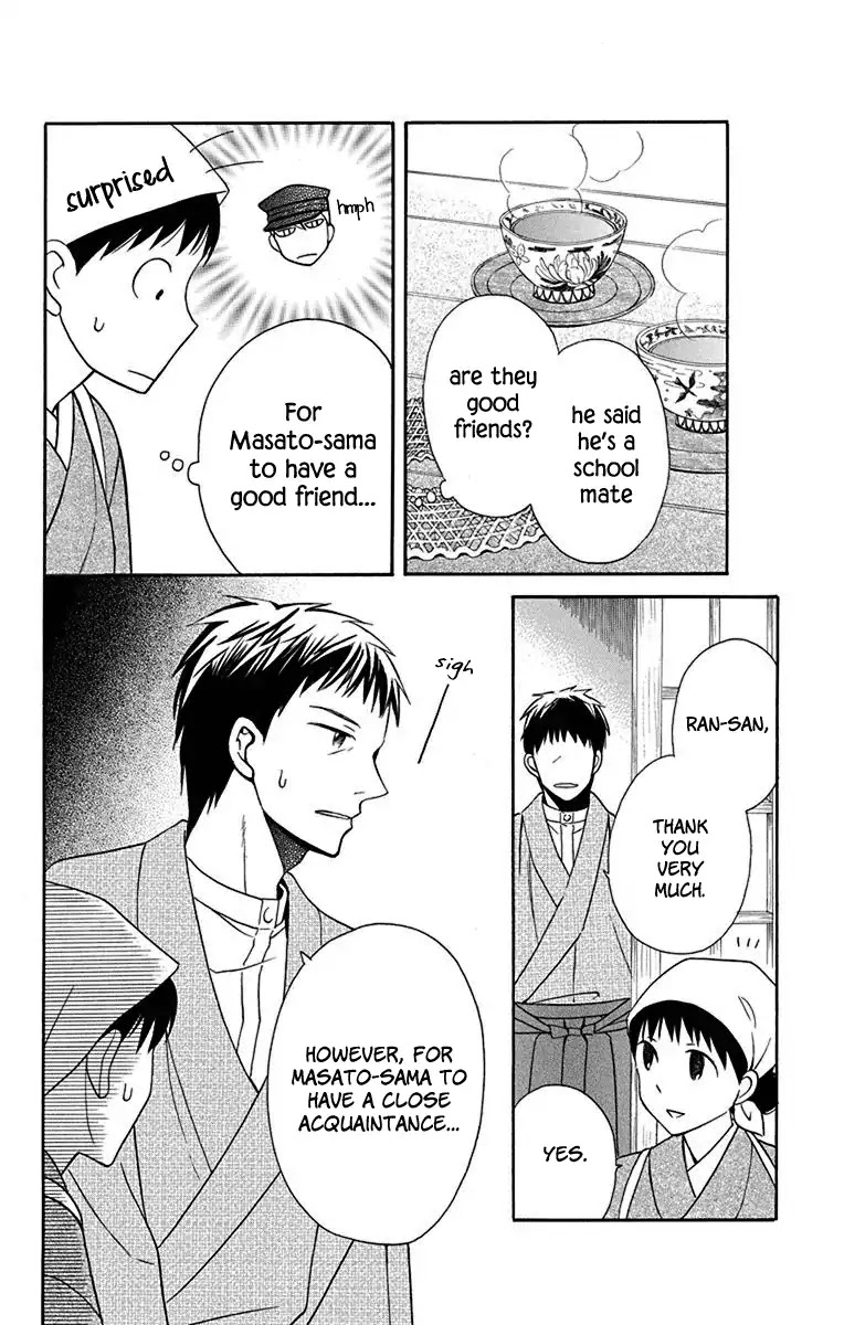 Tendou-ke Monogatari Chapter 10 page 23 - Chapter 10
