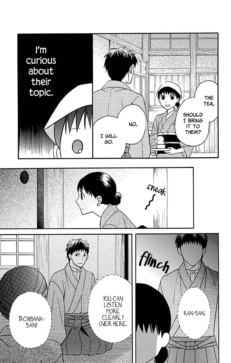 Tendou-ke Monogatari Chapter 10 page 24 - Chapter 10