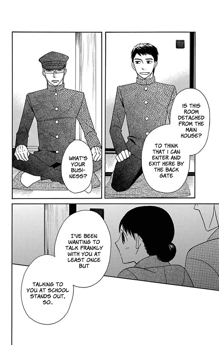 Tendou-ke Monogatari Chapter 10 page 25 - Chapter 10