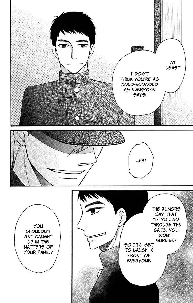 Tendou-ke Monogatari Chapter 10 page 27 - Chapter 10