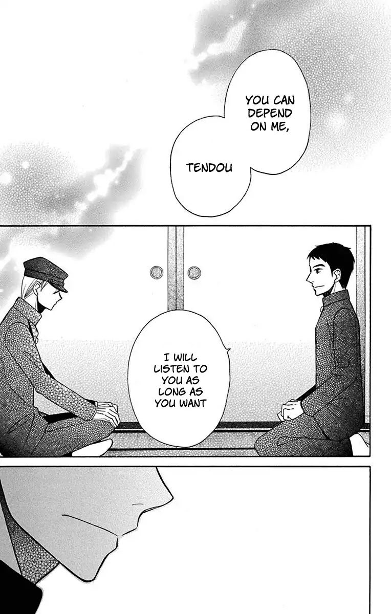 Tendou-ke Monogatari Chapter 10 page 28 - Chapter 10