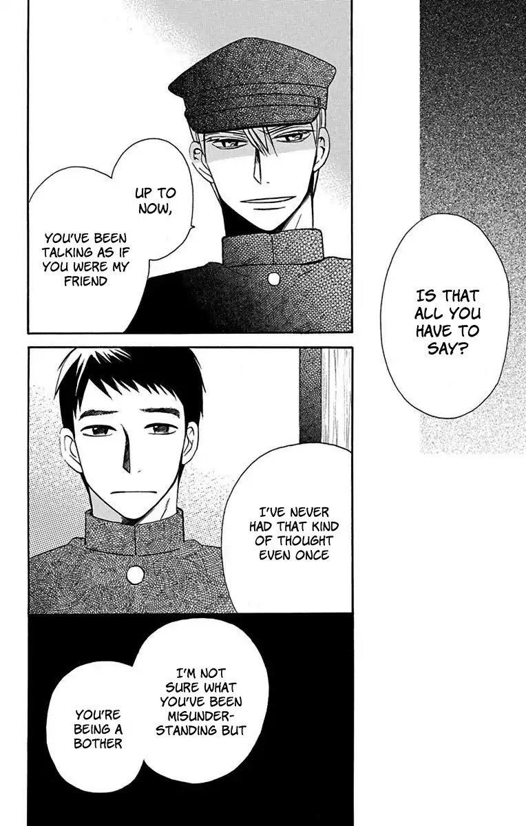 Tendou-ke Monogatari Chapter 10 page 29 - Chapter 10