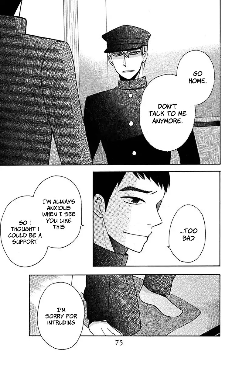 Tendou-ke Monogatari Chapter 10 page 30 - Chapter 10