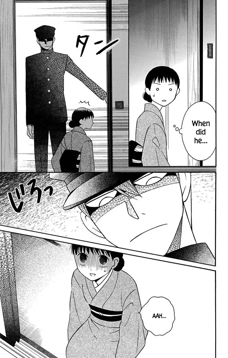 Tendou-ke Monogatari Chapter 10 page 32 - Chapter 10