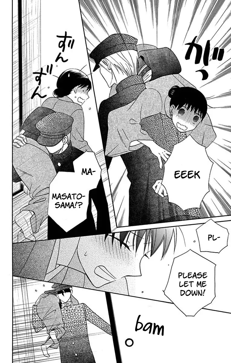 Tendou-ke Monogatari Chapter 10 page 33 - Chapter 10